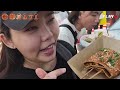 🛬港人北上｜重慶4日3夜初體驗VLOG DAY1｜超級推薦高CP值超近洪崖洞望江景酒店🏨多款重口小吃初體驗吃兔腿🐰體驗意想不到的味道😱居然在重慶找到韓國!?🗺️宵夜沉迷賭博輸家被逼吃豬腦幹🐷🧠