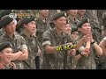 【TVPP역주행】이엑스아이디- 군 위문 공연 EXID - Visiting the army for the performance @ Real man