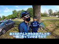 【納車】女の子が人生で初めてロードバイクに乗ってみた結果！？【ロードバイクinドイツ】