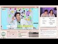 Learn Korean with SEANNA TV | [BANGTAN TV] BTS (방탄소년단) MBTI Lab #1 & #2 [HIGHLIGHTS]