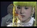 New Innocent Demand [eng subs]