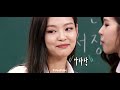 SO I CREATED A SONG OUT OF BLACKPINK MEMES