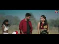 HANE SEDAY(ᱷᱟᱱᱮ ᱥᱮᱫᱟᱭ) FULL VIDEO || RAJENDRA & MIRANDA || AMAN & NIRMALA || NEW SANTALI SONG 2024