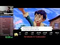 Pokémon Sword Any%/Candyfloss% in 5:02:53