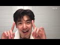 Eric Nam’s Nighttime Skincare Routine | 에릭남의 저녁 스킨케어 루틴 | Go To Bed With Me | Harper's BAZAAR
