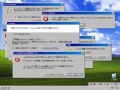 Windows XP Crazy Error