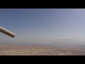 イスラエル 観光 ⑪ ユダヤ戦争 最後の地 マサダ へのロープウエー Israel Masada ropeway