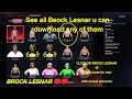 HOW TO UNLOCK BROCK LESNAR IN WWE 2K 24