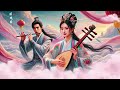 Chinese music #song #chinese #music #relaxing #mythpat