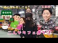 ターンマーク坊やTV　Vol.65　浜田  亜理沙