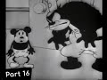 Steamboat Willie M.A.P - CLOSED (18 / 18)