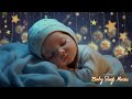 Sleep Instantly ♥ 3 Minute Lullaby for Babies ♫ Relaxing Mozart & Brahms Sleep Music ♥ Sleep Music