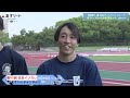 【ディムライトリレーズ/4×100ｍリレー】西の雄 関西大学が39秒39の大会新の好タイムで優勝！①中瀬　②松井　③濱田　④深井【あすリートチャンネル】