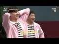 tvNmafia [선공개] 쪼!쪼!쪼! 호빵과 함께 춤을 ♪ ♬ ♪ 190323 EP.2