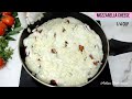 Turkish Chicken Recipe | Creamy Rich Turkish Cuisine | तुर्की चिकन