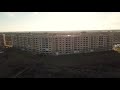 DJI Mavic Pro Maiden Flight