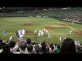 【HD】2009西武ドーム本拠地最終戦、感動のライオンズ9回裏攻撃のすべて