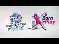 How to watch ICC womens T20 world cup live for free |ICC women's T20 world cup free mei kese dekhey