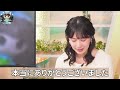 最後は、泣いてええんやで！【檜山沙耶キャスター】#さやっちありがとう