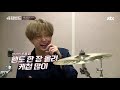 [SuperBand Behind] Show Me The 'Mone' Name Rap ._. 〈슈퍼밴드 SuperBand〉(Eng Sub0