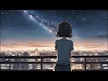 The Canvas of the Night Sky/LOFI BEATS CHILL OUT STUDY RELAXING/JAPANESE LOFI【作業用・勉強・リラックス】