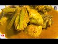 Menu yang Buat Saya Tambah Nasi .!!.// Ayam Masak Lemak Cili Api😱🔥// Mantap#tontonsampaihabis