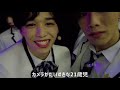 練習生にカメラ持たせてみた［PRODUCE101JAPAN2/日プ/プデュ］