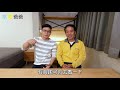 水電也有補習班!｜電機補習班都學什麼【水電爸爸】