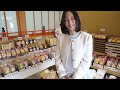 A day in a Japanese candy factory (Kyoto)