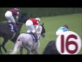 【競馬】ゴールドシップ　名(迷)勝負５選【黄金の船】