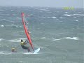 Cutre Windsurfing - Pozo Izquierdo 2001 - Part 3/9