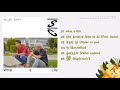 [Mini Album]EXO-SC The first mini album ‘What a Life’