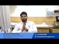 Gynecologic Cancer Treatment: Exploring Minimally Invasive Surgery | Dr. Supratim Bhattacharyya