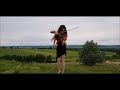NEVER REALLY OVER 🔐 - Katy Perry (Violin Cover)