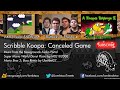 Scribble Koopa: Canceled Game | LTG