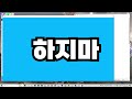 [승리의 여신: 니케] 그래서 사쿠라 뽑아 말아?+여름 한정 우선순위 정리