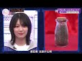 欅坂46 そこ曲がったら 2024 Episode 76 + 81 Full Show  NEW