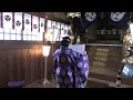 第19回式年遷宮松木島八幡社ダイジェスト