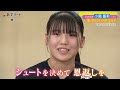 【車いすバスケ】あすリート＃511 小島瑠莉（16=日本代表/カクテル所属）【あすリートチャンネル】