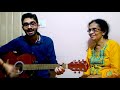 Ninade nenapu - Kannada song covered by mom and son (Raja nanna raja - Dr. Rajkumar and Arati)