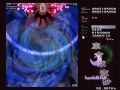 Touhou: Imperishable Night - Extra Stage (Reimu/Yukari)