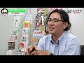 【コレ1本で完全復活!?】信頼スイムベイトでのでかバス格闘劇後も、コイツがあればヒト安心♡　ワームグルー（グローデザインワークス）