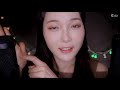 [Story ASMR] Love Story when I was 8 ❤️Deep Tingly Whispering