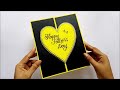 Happy Father’s Day Card | Handmade Card for Father’s Day | DIY Father's Day Card Ideas | Tutorial