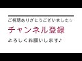 【家電】スマホだけで玄関が開く！？自宅の玄関を超簡単にスマートキー化SESAME mini（セサミ ミニ）解説☆