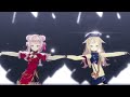 アイドル【ヒメヒナMMD】