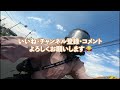 【バイク女子】もうバイク乗れない・・・