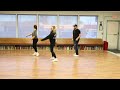 Austin - Line Dance Demo (BEGINNER)