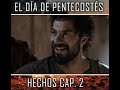 El Día De Pentecostés-VIDEO IMPACTANTE.