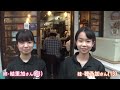 「レバー嫌いが常連客になる！究極のレバニラ専門店」極厚レバーがプリッとジューシー！？亡き妻が愛した味｜TBS NEWS DIG